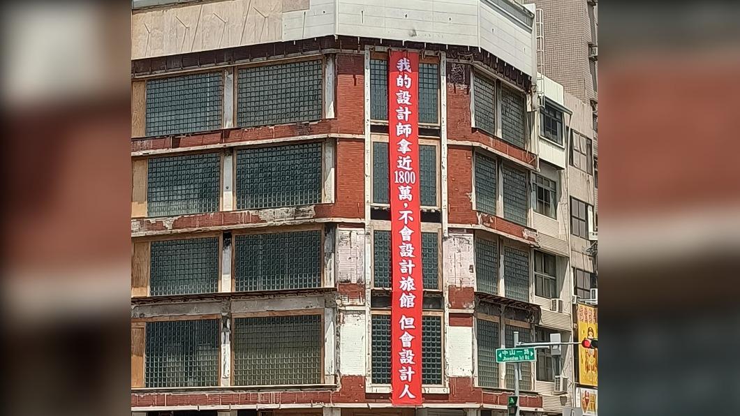 高雄地標紅布條更新!被設計師「設計」內幕曝光