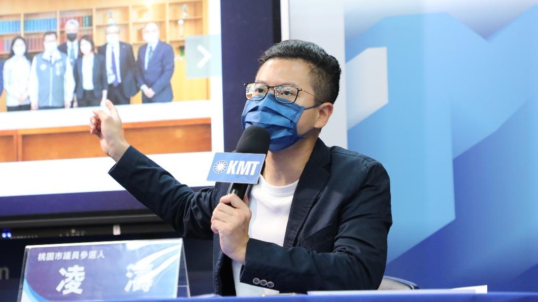 綠營政要一句話左右股價? 國民黨:高端疫苗有內線