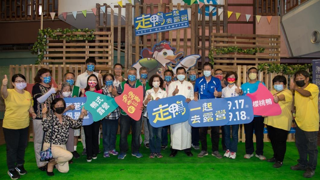 宜蘭推夯鴨野營 結合美食搶商機