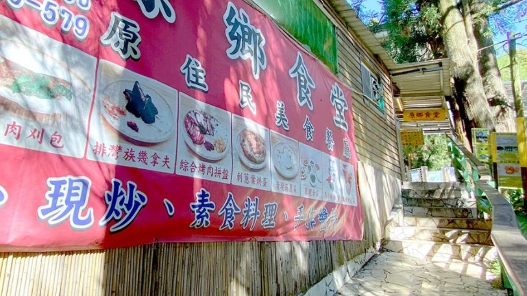 店內座位不多很快就客滿，建議可以先訂位。（圖／Jon就走走看看提供）