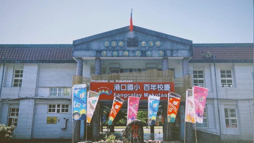 港口國小新生掛零 花蓮教育處:小校對社區也有功能