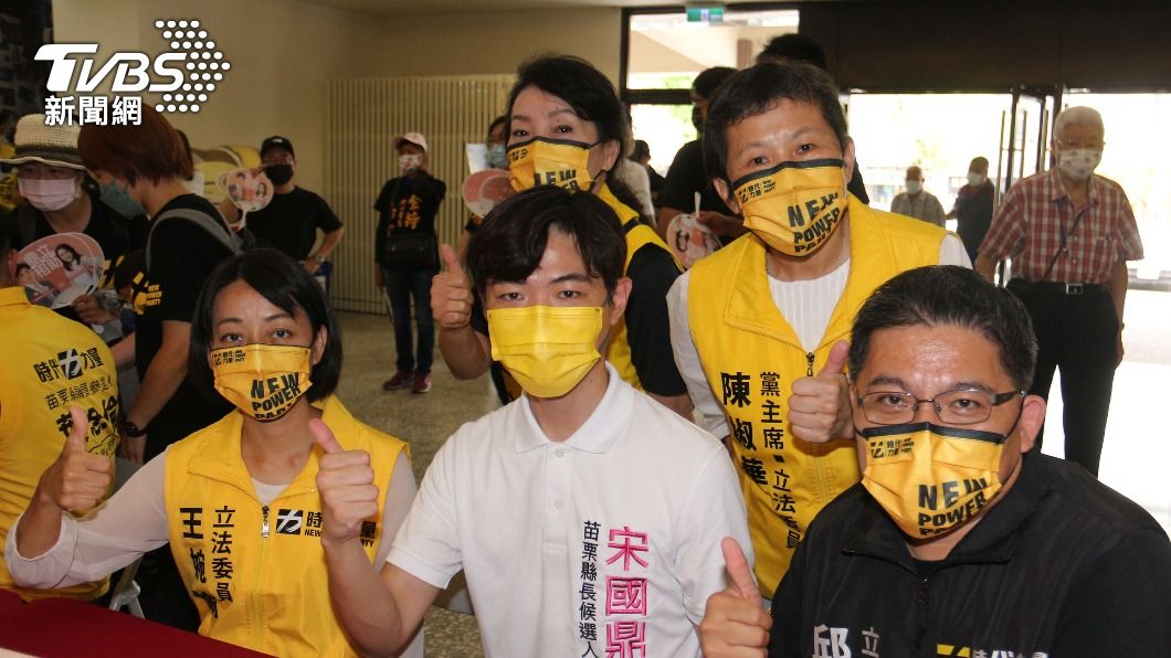 時代力量宋國鼎登記選苗栗縣長　召喚年輕族領航