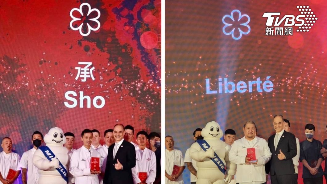 高雄首度摘星! 隱藏在豪宅內的米其林一星餐廳