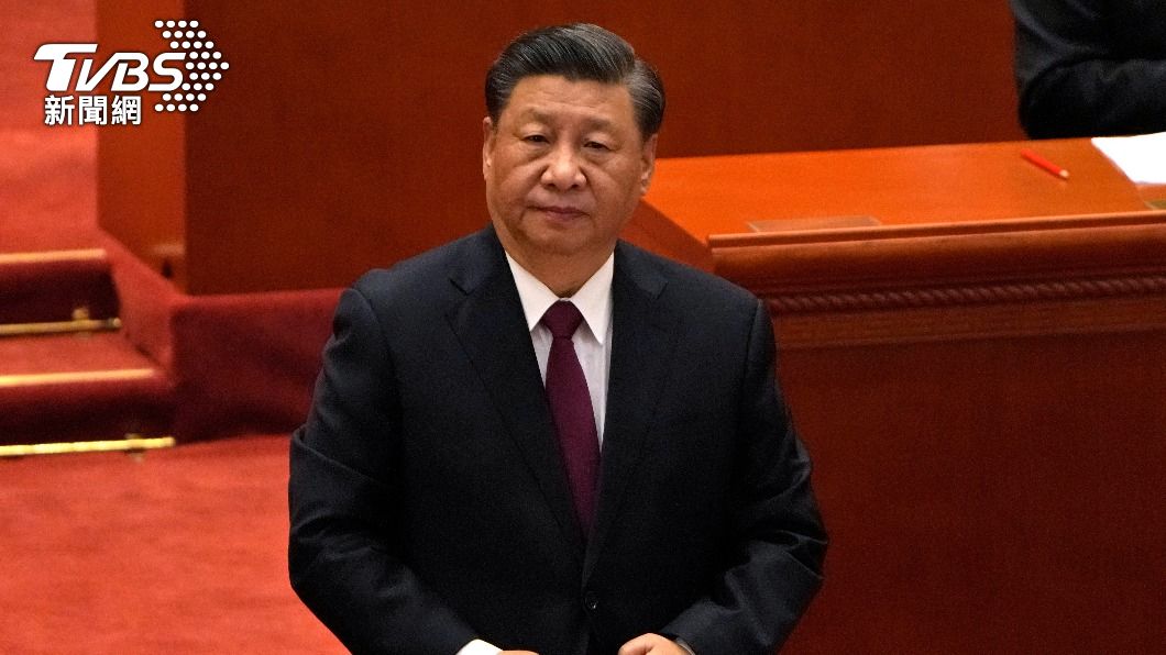 會議由習近平主持。（圖／達志影像美聯社）