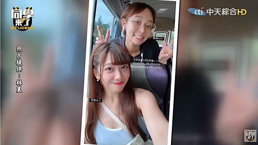 林襄素顏照曝光　真實樣貌判若兩人！完全被AKB女孩比下去