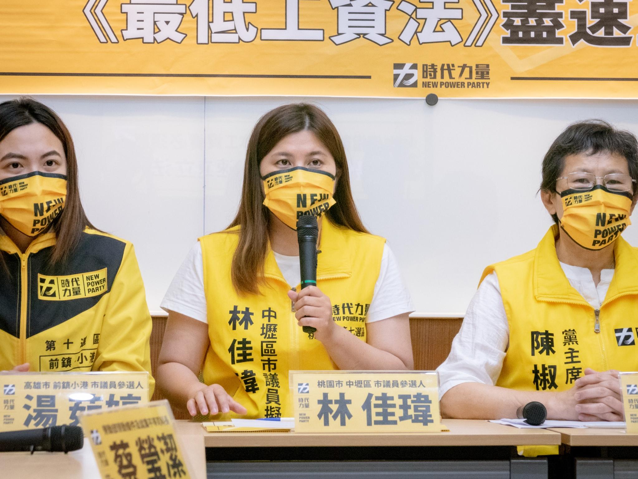 林佳瑋喊話張善政出面說清楚。(圖/翻攝自林佳瑋臉書)