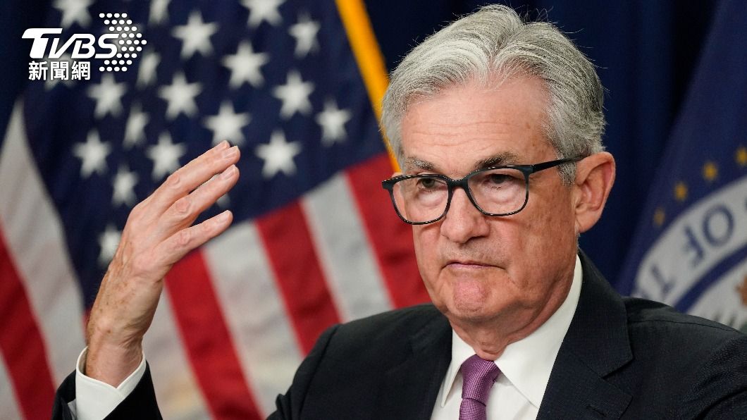 鮑爾演說放鷹！股市續湧賣壓　歐股走勢分歧