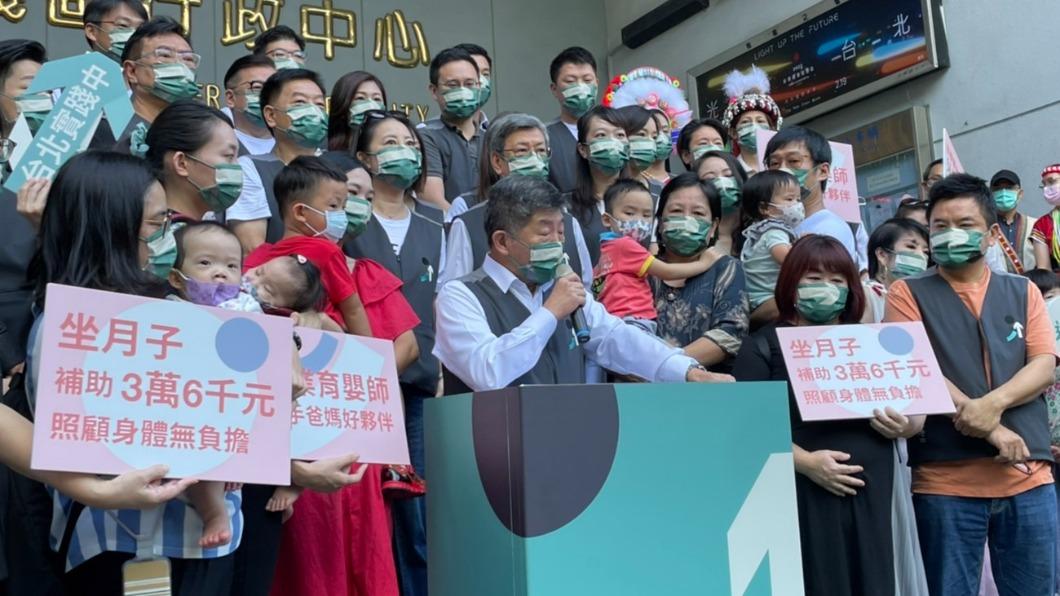登記參選!陳時中喊打破台北停滯 議員路過嗆聲
