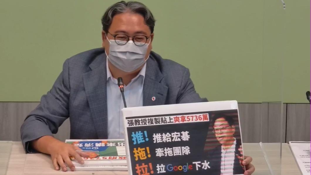 張善政5千萬研究案是資料收集?綠委:中學生都做得比你好