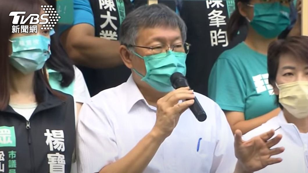 台北市長柯文哲也親自陪同黃珊珊登記。(圖/TVBS)
