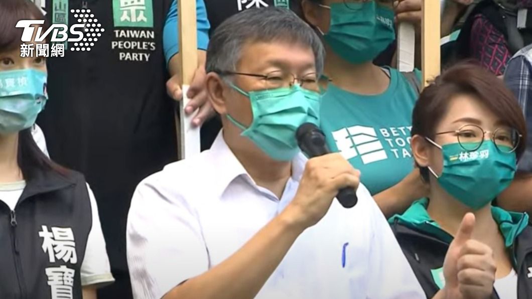 張善政報告爆抄襲 柯P提解方:找5個柯文哲來審即能辨是非