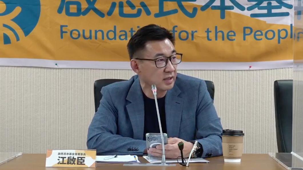 數位中介法引爆年輕人怒火　藍營民調：6成民眾不滿蔡政府