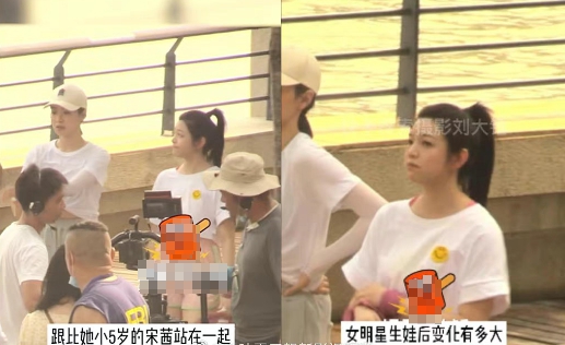 陳妍希肉肉的臉頰依舊沒變。(圖/翻攝自微博)