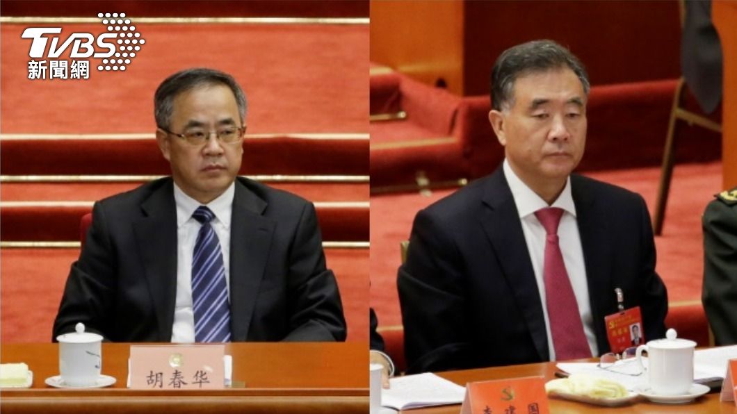 中共20大將登場! 分析:下任總理是汪洋或胡春華