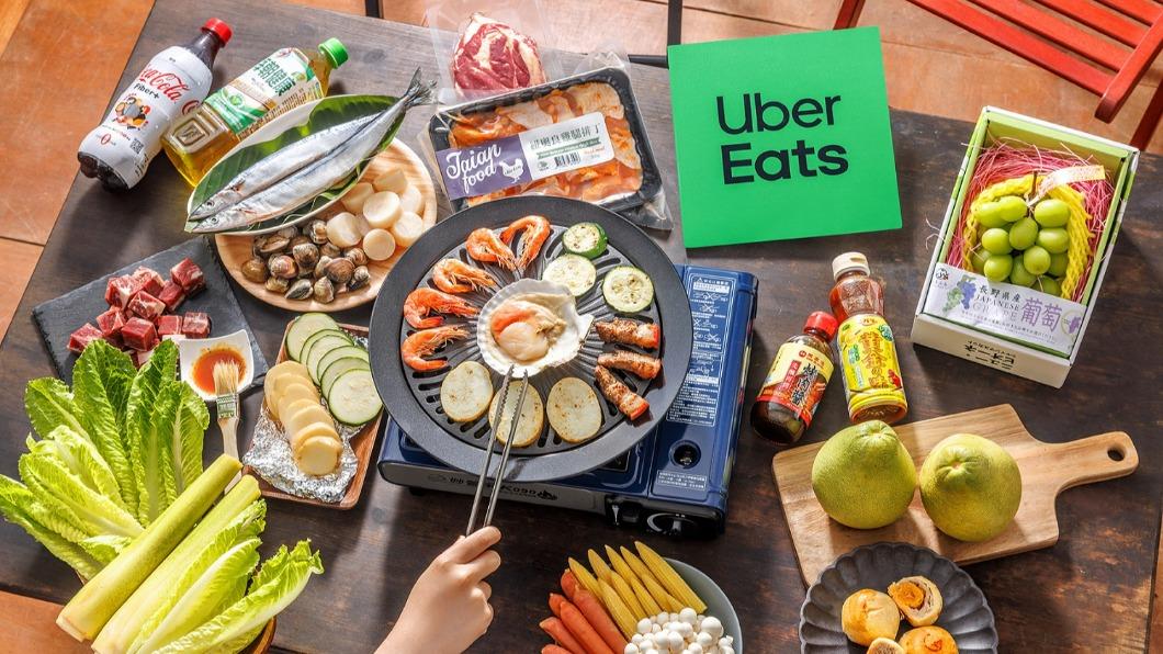 Uber Eats點外送超方便。(圖/Uber Eats提供)