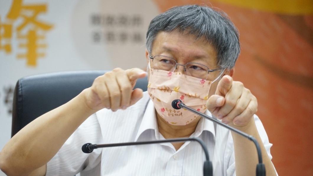 宋楚瑜未到場挺黃珊珊 柯文哲:他關係複雜有壓力