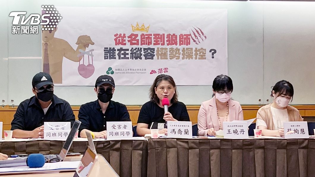 台中房思琪案綠民代批處理拖延　市府：已進入收尾