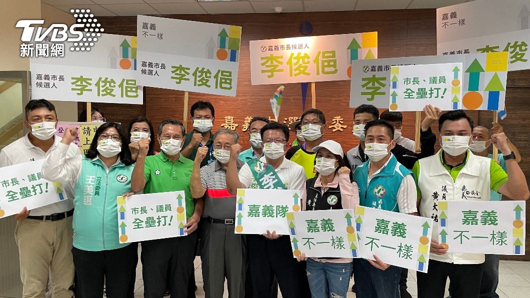李俊俋登記參選嘉義市長 邀黃敏惠辯論把市政講清楚