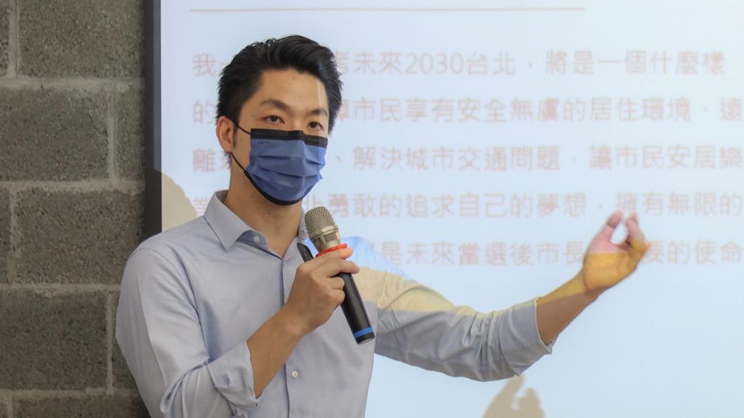 要求陳時中公開道歉 蔣萬安:反偷窺、反性騷是基本觀念