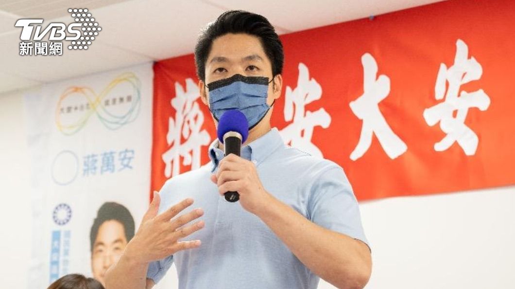 狂被黃珊珊拔樁？藍里長怨蔣萬安：小雞沒母雞行程可跟