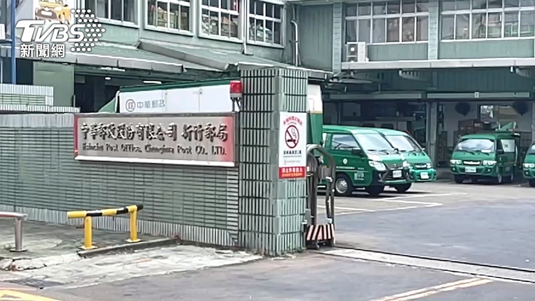 圖／TVBS