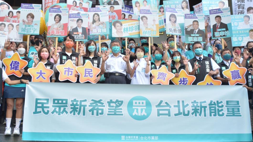 台北市長黃珊珊除要當八位民眾黨議員參選人的母雞,據透露也可能與其他第三勢力參選人合作。(圖/翻攝黃瀞瑩臉書)