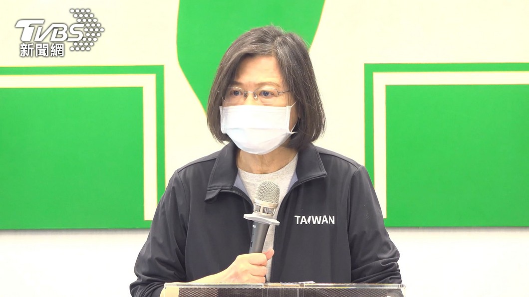 民進黨主席蔡英文。（圖／TVBS）