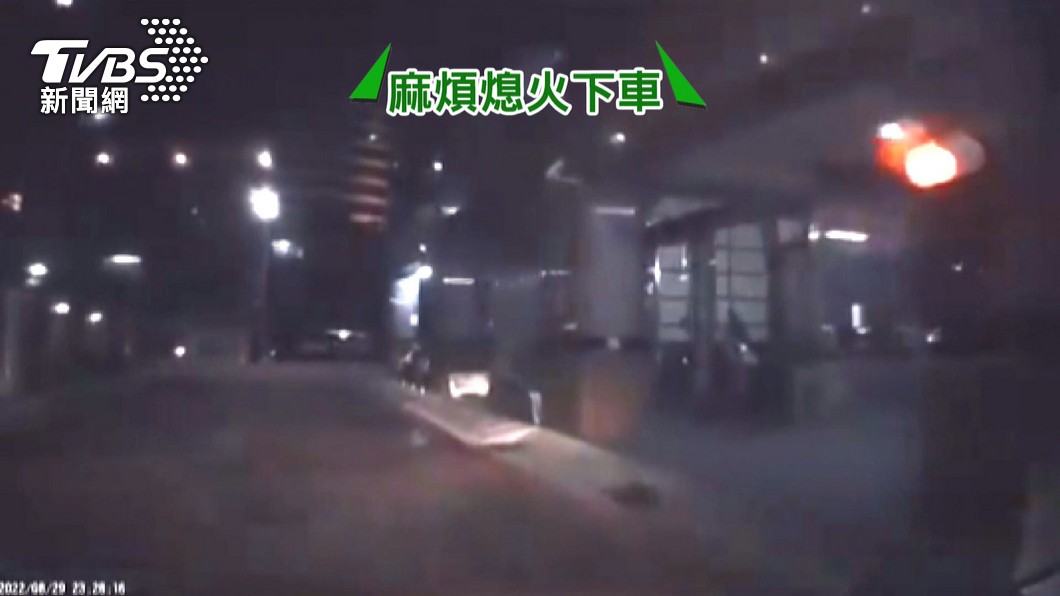 圖／TVBS