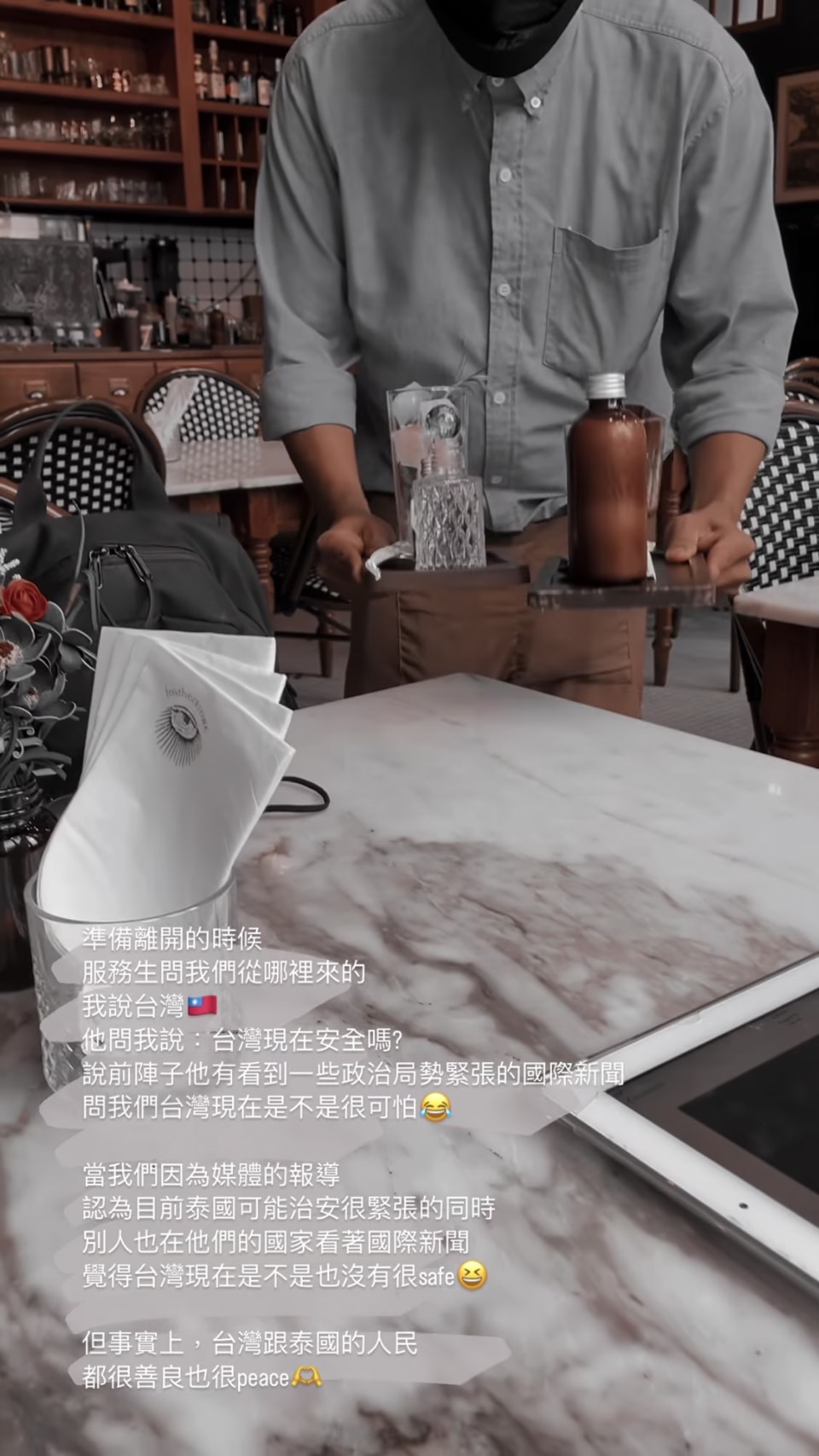 泥泥透露自己被泰國人問「台灣現在安全嗎」。(圖/翻攝自泥泥IG)