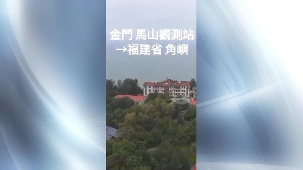 圖/翻攝自網路