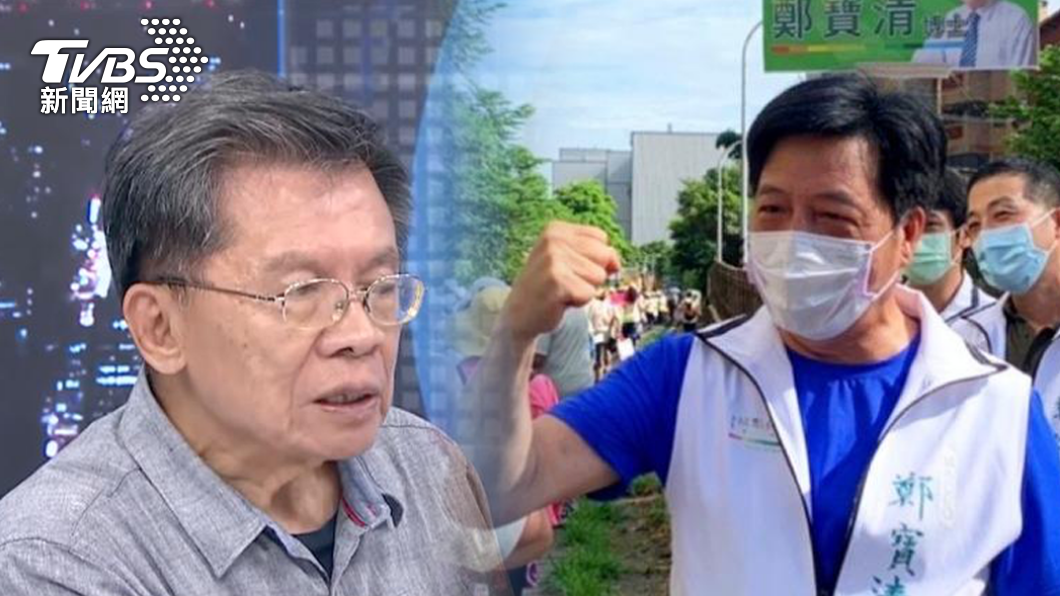 十六阿哥變二阿哥！沈富雄「晉升」鄭寶清　親曝3原因