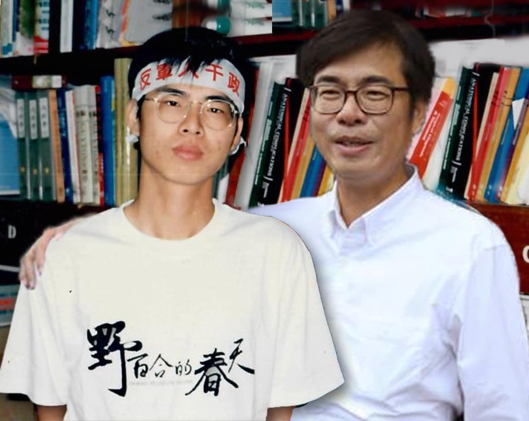 高雄市長陳其邁。(圖/翻攝自台灣迷因臉書)