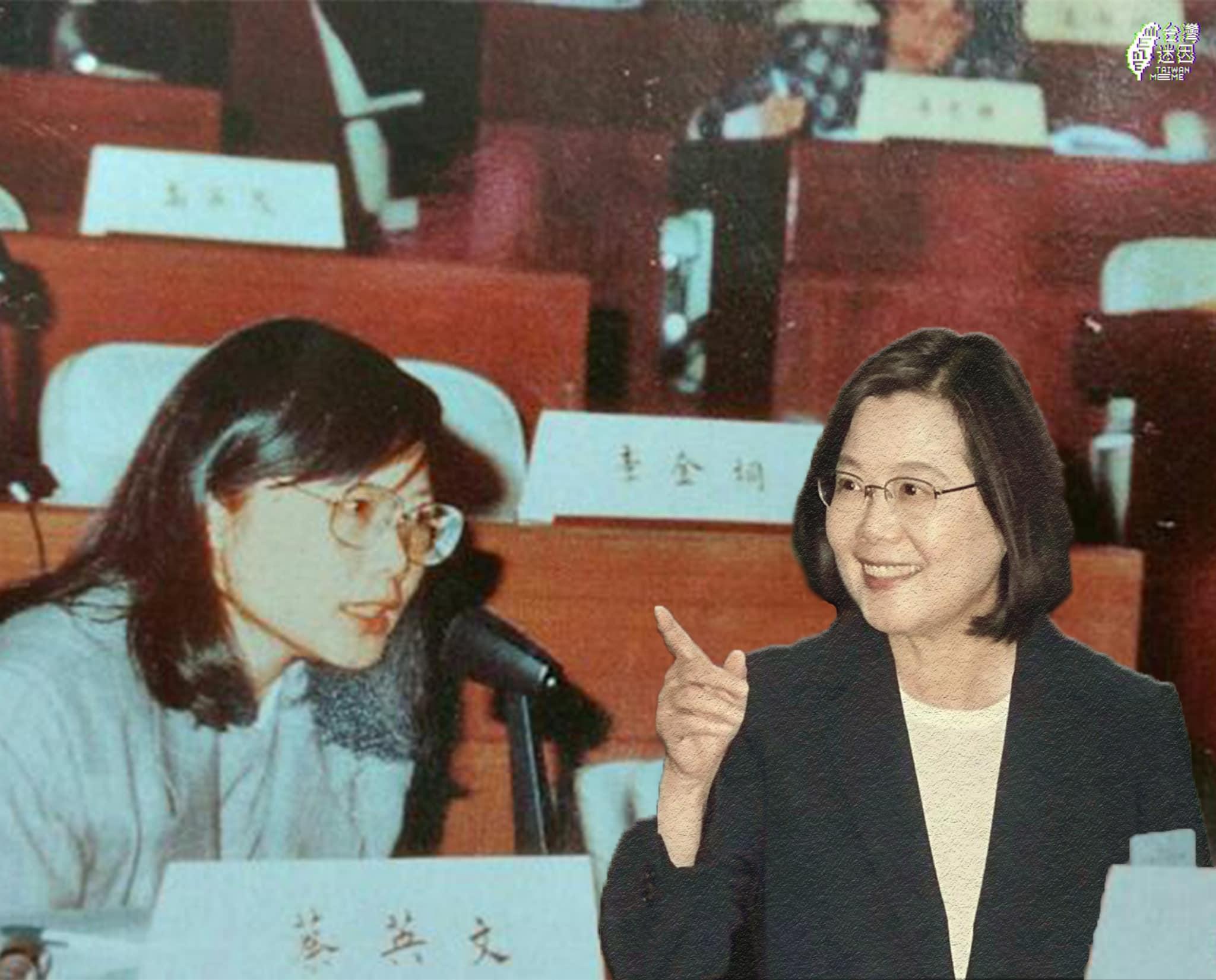 總統蔡英文。(圖/翻攝自台灣迷因臉書)