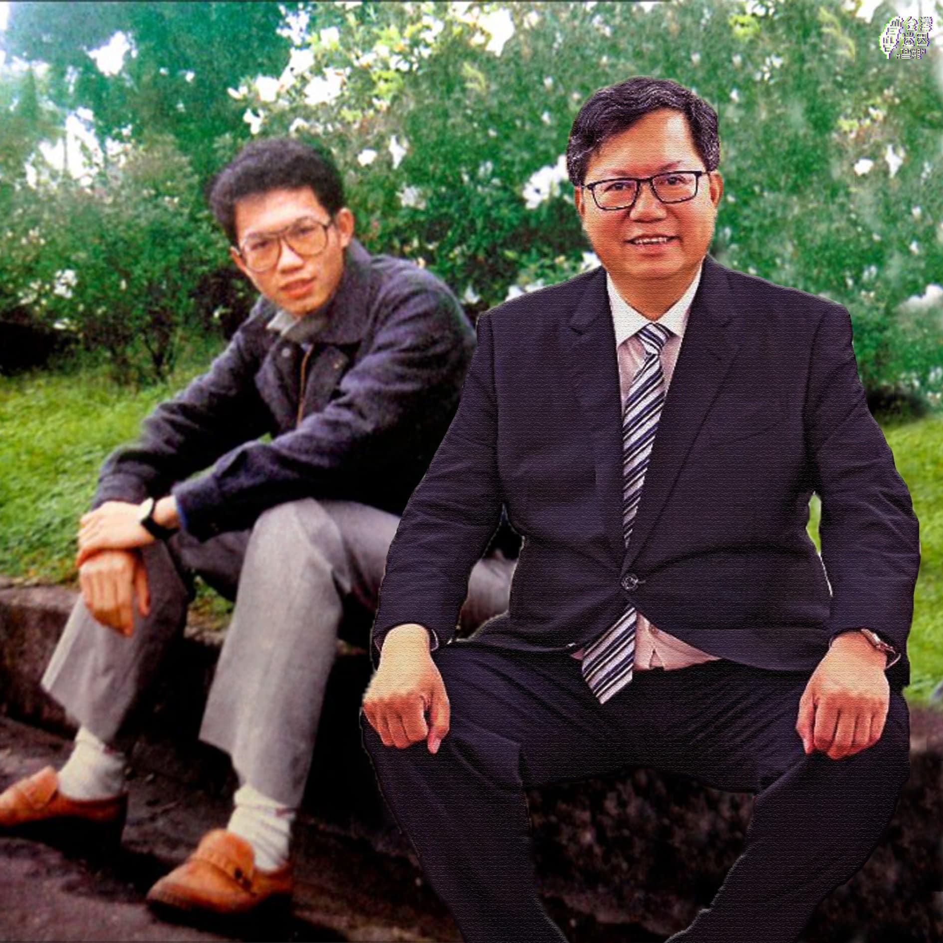 桃園市長鄭文燦。(圖/翻攝自台灣迷因臉書)