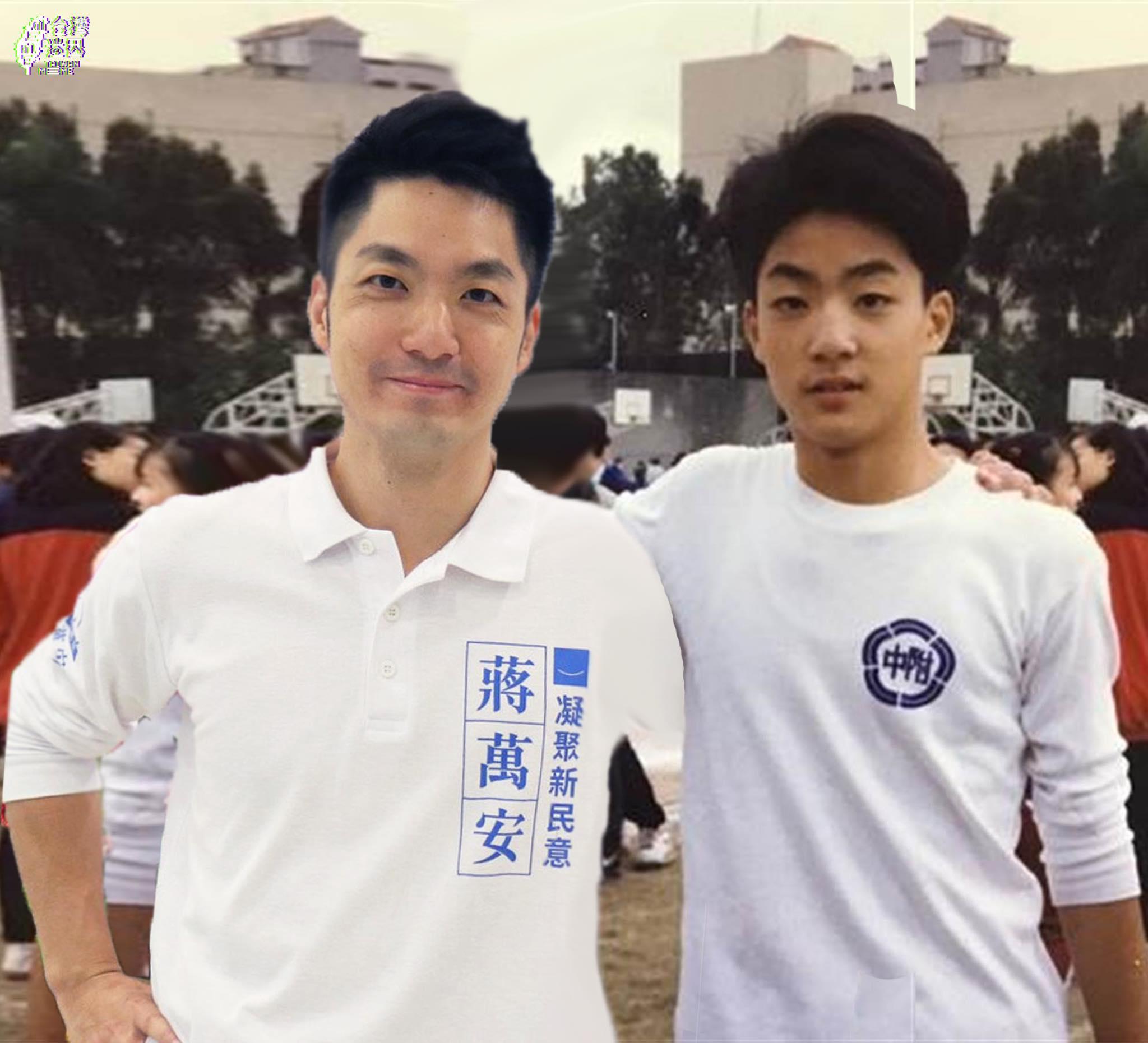 台北市長參選人蔣萬安。(圖/翻攝自台灣迷因臉書)