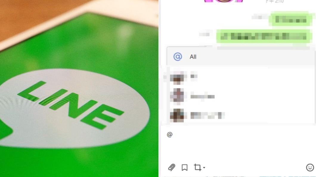 1秒tag大家!LINE「新功能」登場 電腦手機都可用