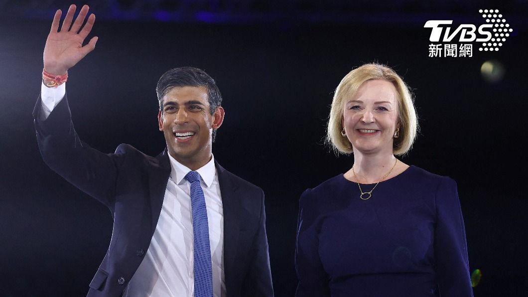 英國外交大臣特拉斯和前財政大臣蘇納克。（圖／達志影像路透社）