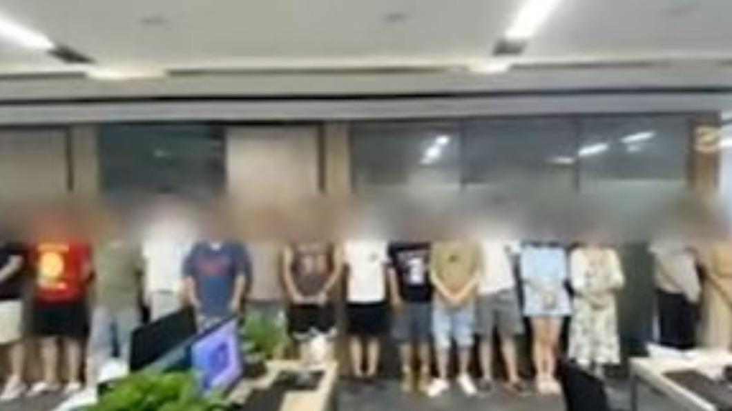 圖/翻攝自網路
