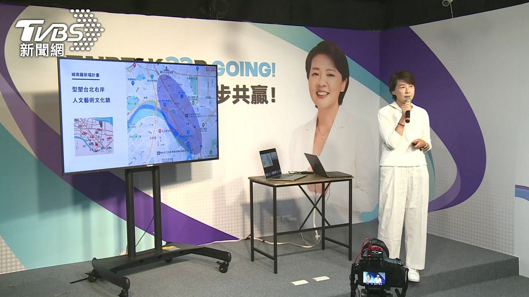 劍指藍綠!黃珊珊當選首件事「拆一殯」:土地綠化還市民