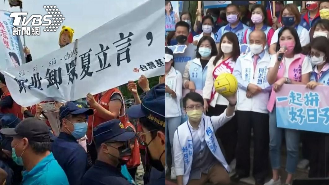 致詞同時基進黨在旁抗議。（圖／TVBS）