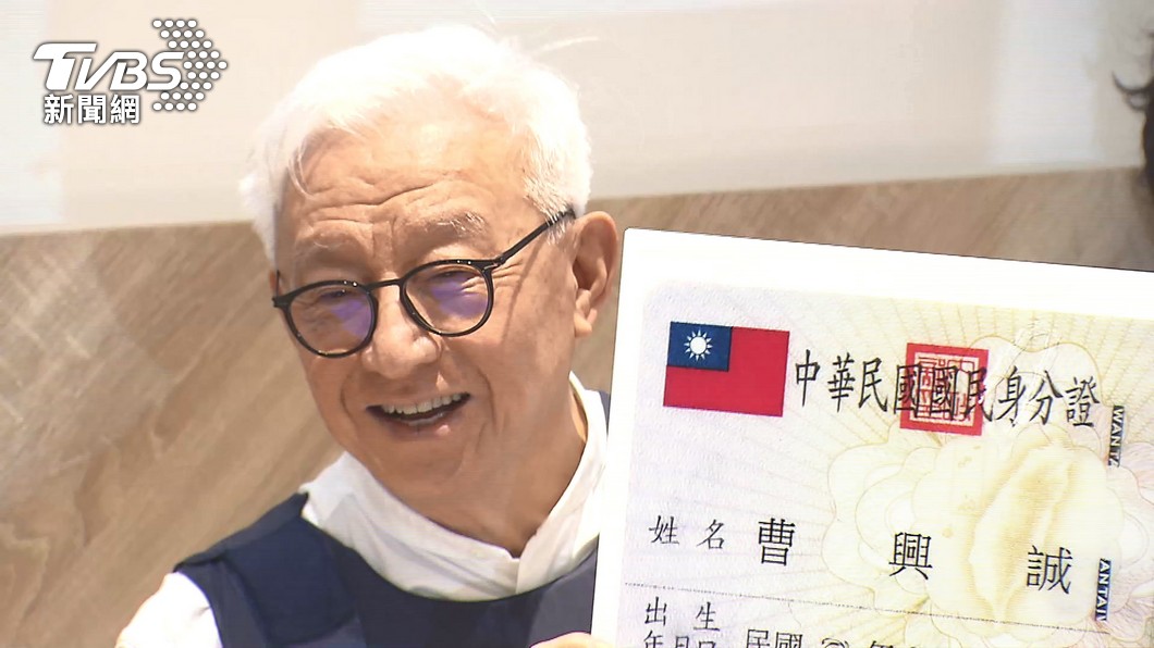 沒要站台!曹興誠打臉喊「未獲邀請」:建議周玉蔻去休個長假