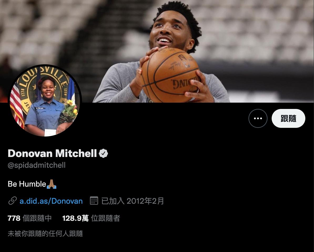 米契爾悄悄把自介上的「爵士球員」標籤移除。(圖/翻攝自Donovan Mitchell推特)