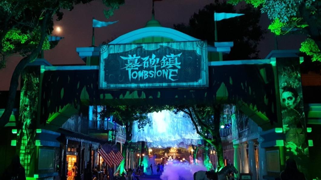 扮鬼免費玩!六福村「墓碑鎮」回歸 喪屍遊行驚悚再升級