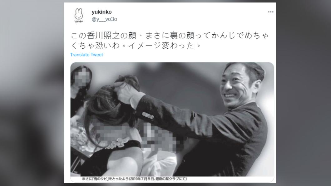 香川在銀座俱樂部抓女公關頭髮。(圖/翻攝自推特@y__vo3o)