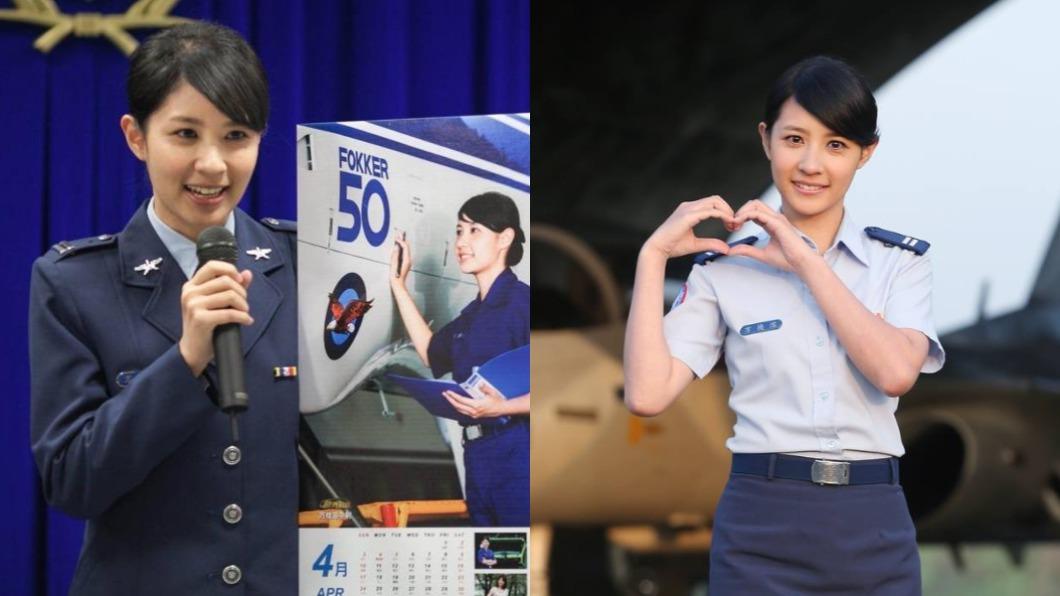 空軍主播罹紅斑狼瘡病逝！專襲年輕女性　7大早期症狀當心