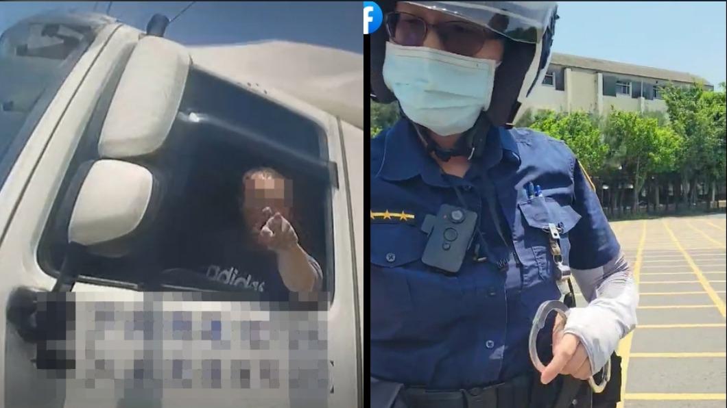 咆嘯+硬上銬!大卡司機控女警執法過當 警:依法行政