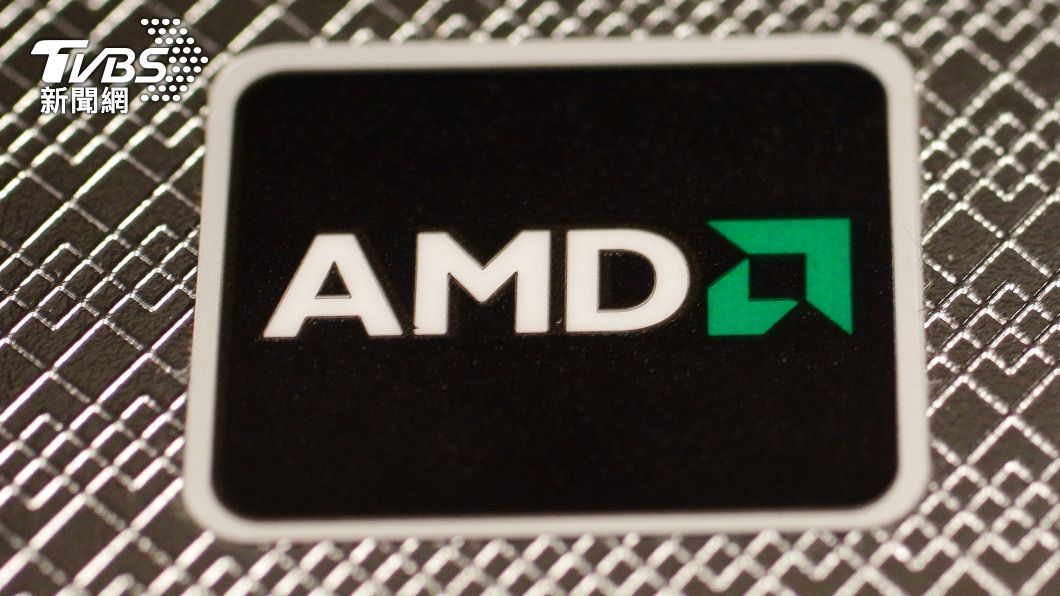 AMD指出,美國商務部的新要求將影響MI250 AI晶片對中出口。(圖/達志影像美聯社)