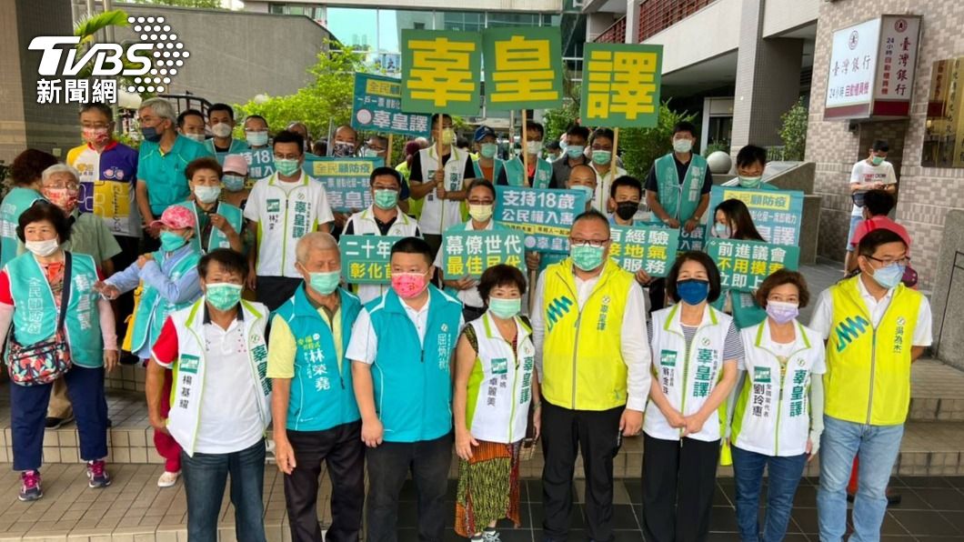 登記焦點 彰化開遊覽車登記參選議員
