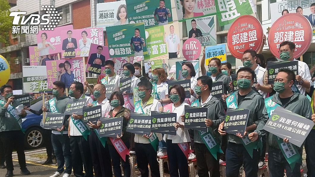 民進黨高雄市議員參選人聯合造勢。（圖／中央社）