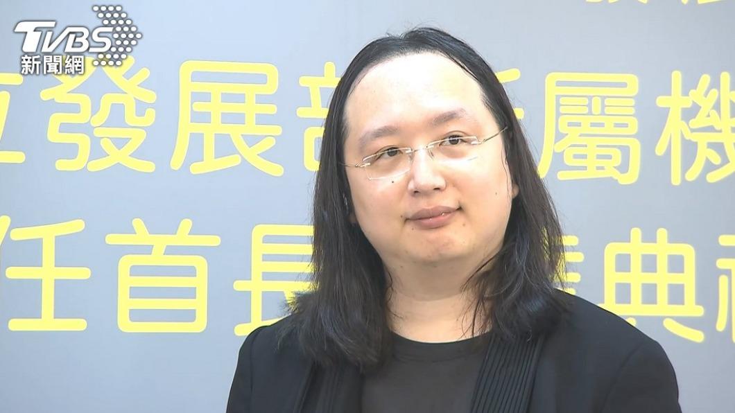數位部變出差部?編千萬國外旅費、出國天數破6百 唐鳳回應了